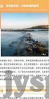 足球比分实单-从看热闹到懂门道，我的足球比分实单投资进化史