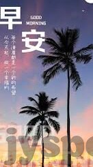 足球比分网045-足球比分网045，球迷的实时数据宝库与赛事分析利器