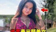 足球比分网50-探秘足球比分网50，球迷的数字乐园与数据宝藏