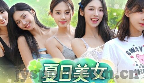 足球即使比分捷报-绿茵烽火，足球即使比分捷报，精神永不落幕
